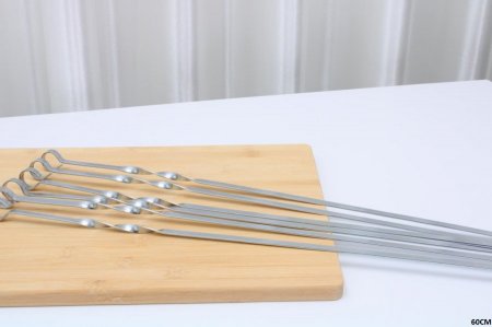 عريض مجدول 6